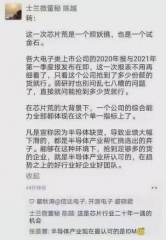 mmexport1617890995274